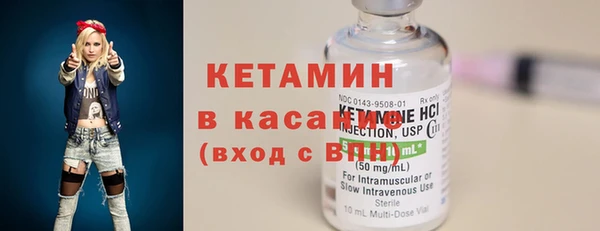 MDMA Верхнеуральск